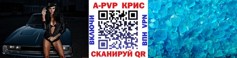 A PVP мука  Славгород 