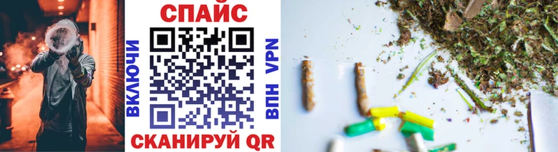 Бутират BDO  Славгород 