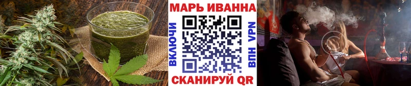 даркнет сайт  Славгород  Еда ТГК марихуана 