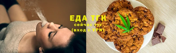 кокаин перу Аркадак
