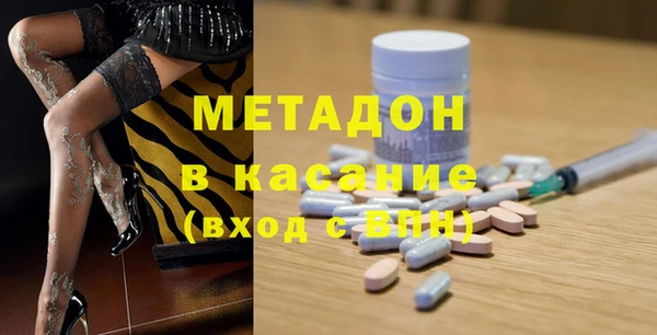 кокаин перу Аркадак