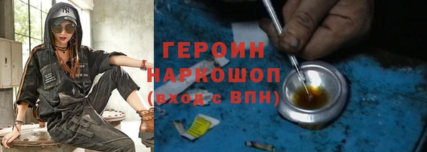 гашишное масло Армянск