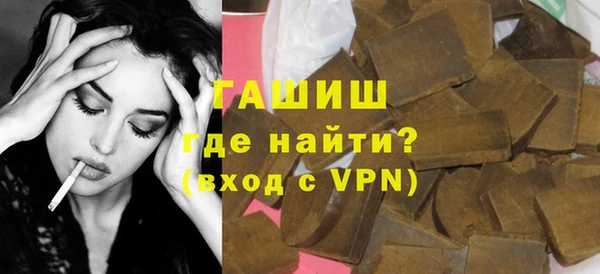 прущая мука Арсеньев