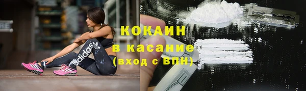 гашишное масло Армянск