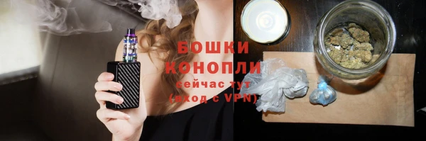 гашишное масло Армянск