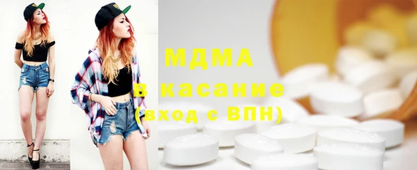 гашишное масло Армянск
