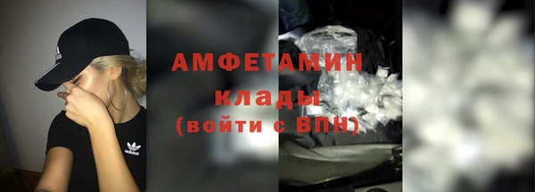 кокаин перу Аркадак