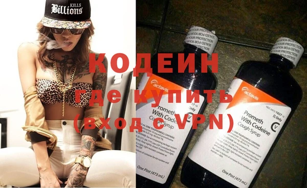 кокаин перу Аркадак