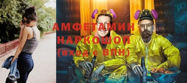 кокаин перу Аркадак
