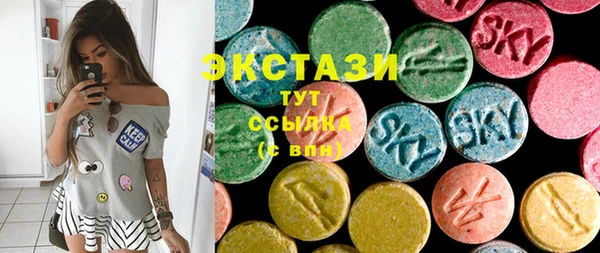 прущая мука Арсеньев