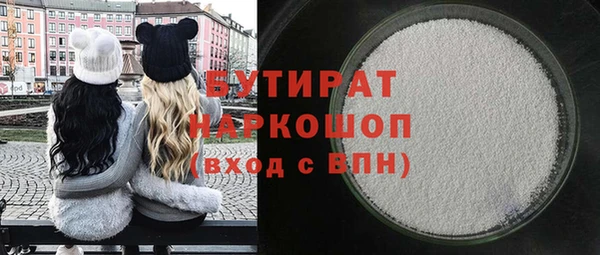 кокаин перу Аркадак