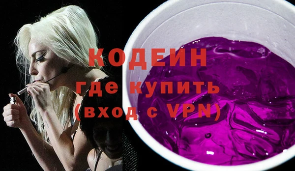 кокаин перу Аркадак