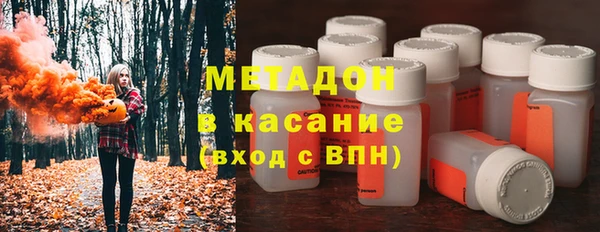 гашишное масло Армянск