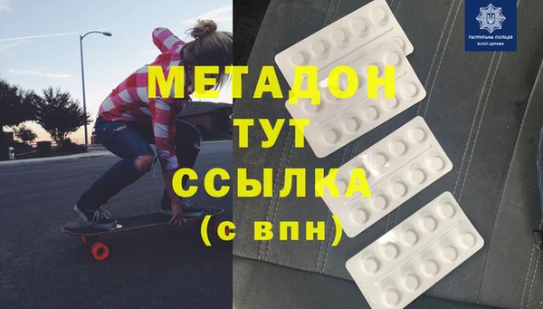 кокаин перу Аркадак