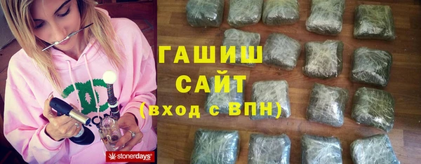 прущая мука Арсеньев