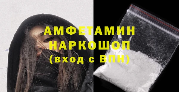 гашишное масло Армянск