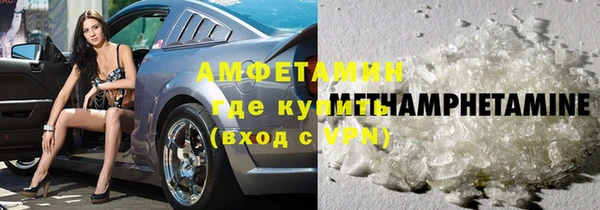кокаин перу Аркадак