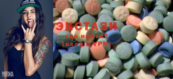 гашишное масло Армянск