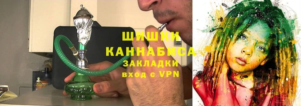 кокаин перу Аркадак