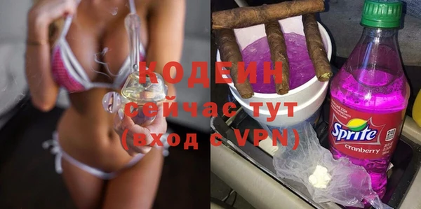гашишное масло Армянск
