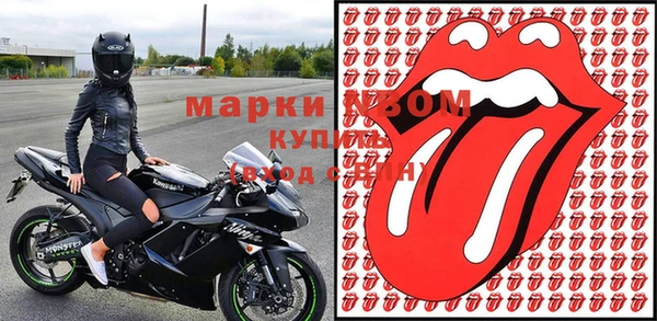 кокаин перу Аркадак