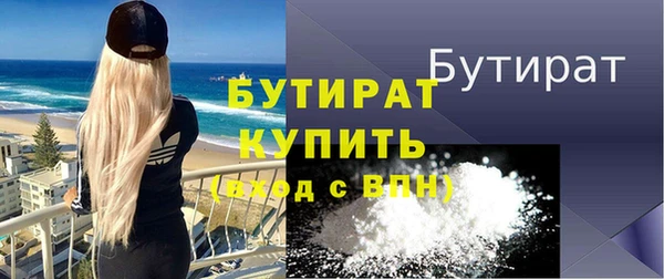 гашишное масло Армянск